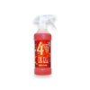 sgrassatore profumato 4 in 1 vanilla fruits 480 ml deomix 1